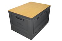 Opbevaringsboks "CampBox 50"